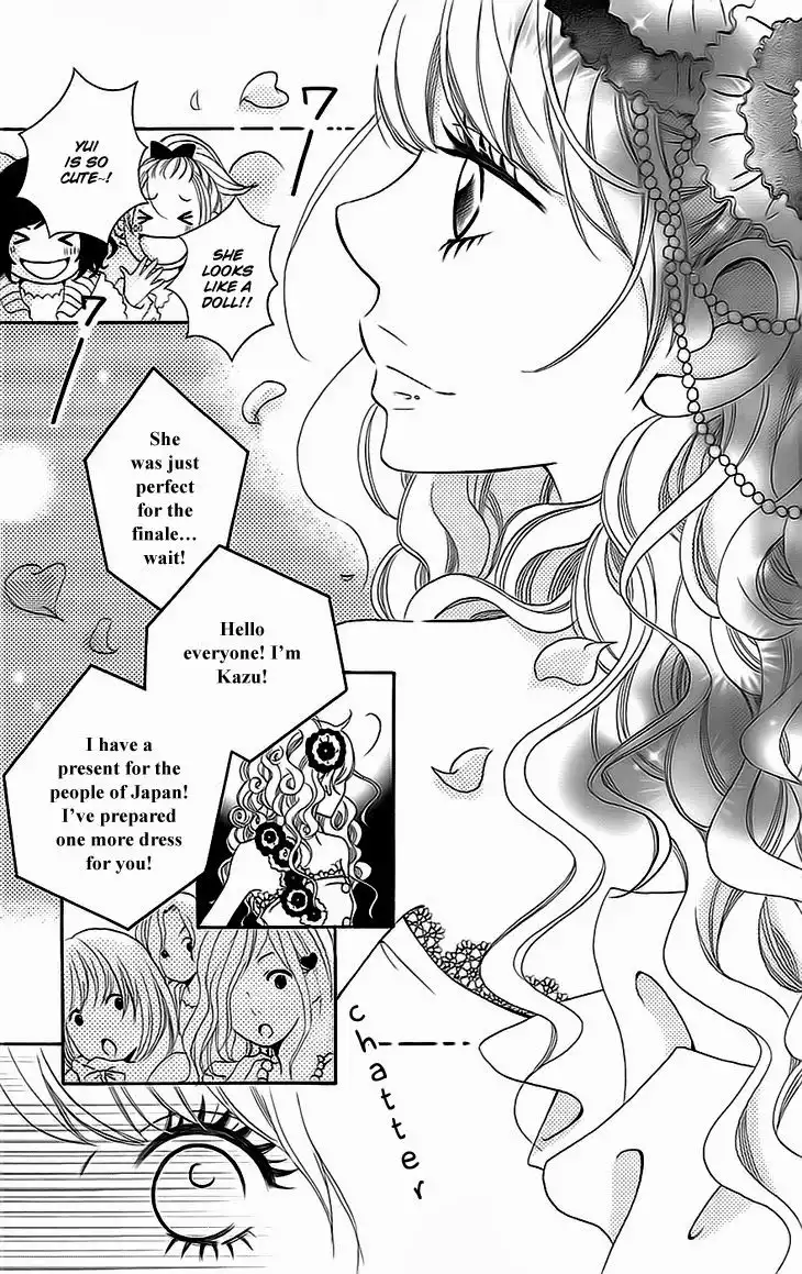 Runway no Koibito Chapter 5 11